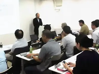 セミナー風景