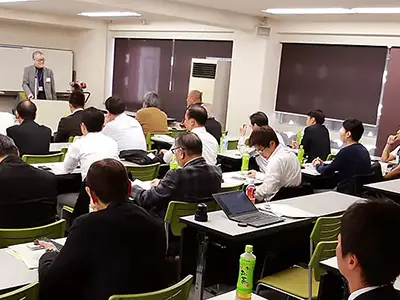 セミナー風景